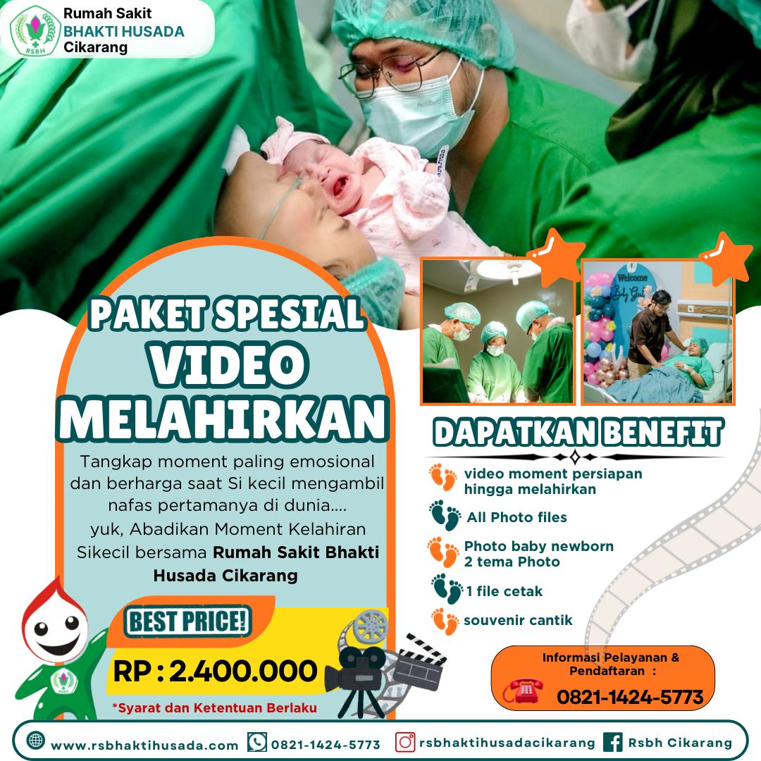 Promo