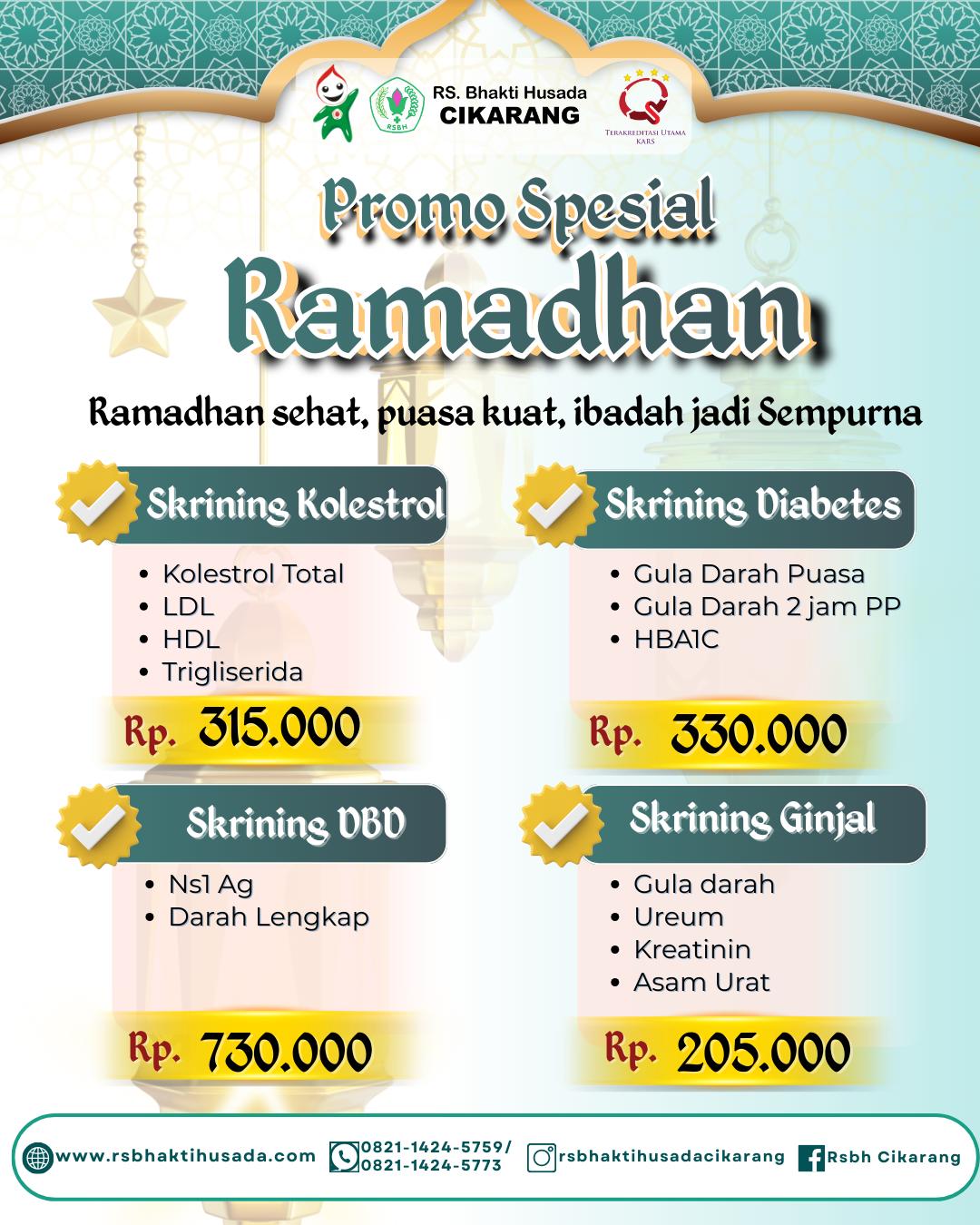 Promo