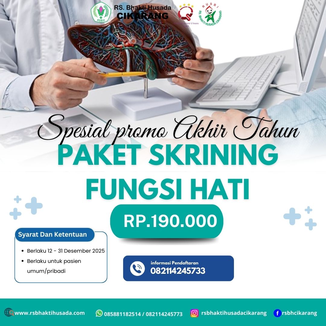 Promo