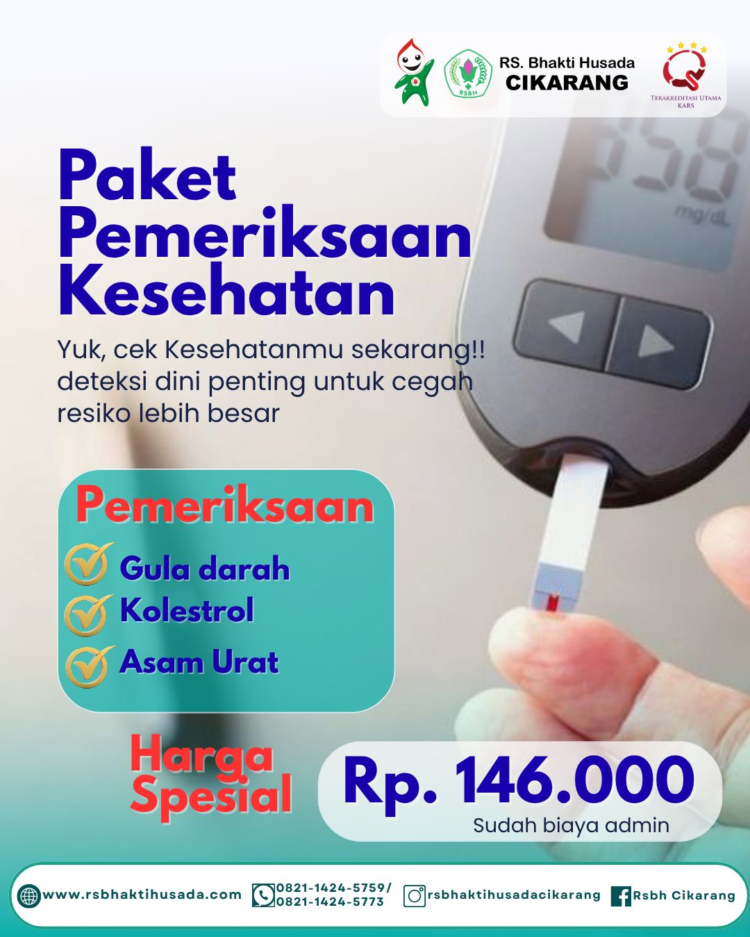 Promo