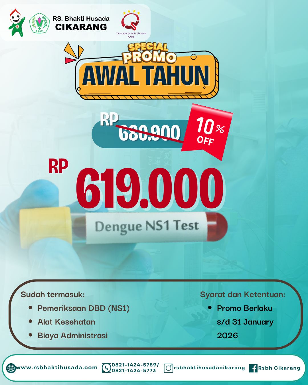Promo